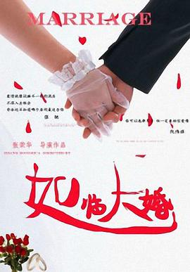 日本网站在线观看一区二区三区
