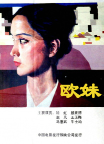 久久精品这里只有精品