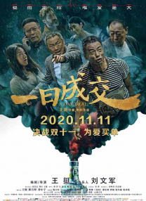 久久精品这里只有精品